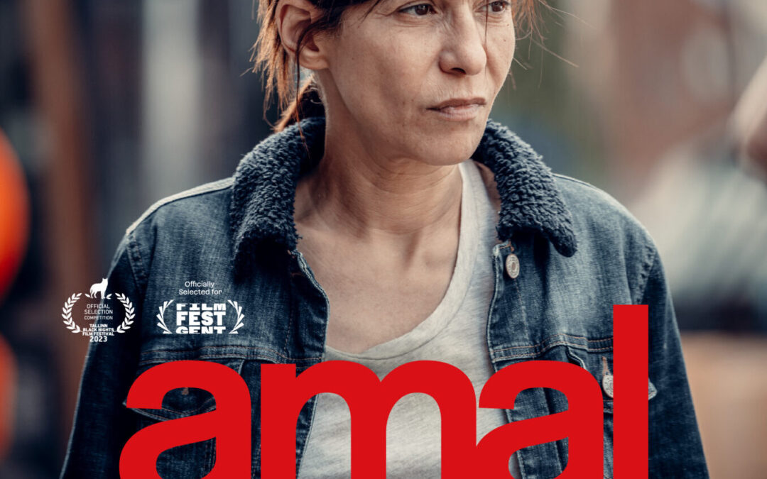 AMAL + by Jawad Rhalib